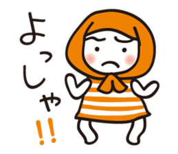 Hokkamuri Shy Girl sticker #4526902