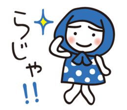 Hokkamuri Shy Girl sticker #4526903