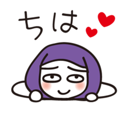 Hokkamuri Shy Girl sticker #4526905