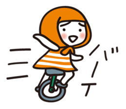 Hokkamuri Shy Girl sticker #4526908