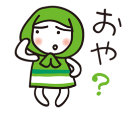 Hokkamuri Shy Girl sticker #4526909