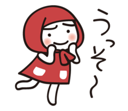 Hokkamuri Shy Girl sticker #4526910