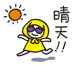 Hokkamuri Shy Girl sticker #4526913