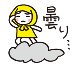 Hokkamuri Shy Girl sticker #4526914