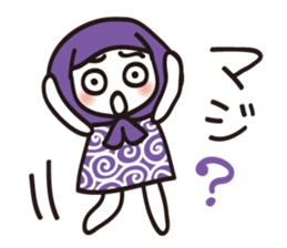 Hokkamuri Shy Girl sticker #4526922