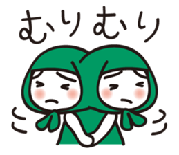 Hokkamuri Shy Girl sticker #4526924