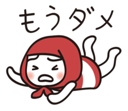 Hokkamuri Shy Girl sticker #4526925