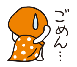 Hokkamuri Shy Girl sticker #4526927