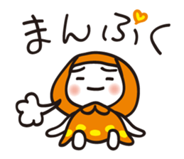 Hokkamuri Shy Girl sticker #4526933