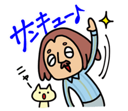 CLEAR ONE communication3 sticker #4527018