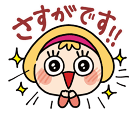 CLEAR ONE communication3 sticker #4527020