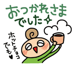 CLEAR ONE communication3 sticker #4527026