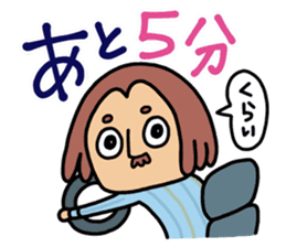 CLEAR ONE communication3 sticker #4527027