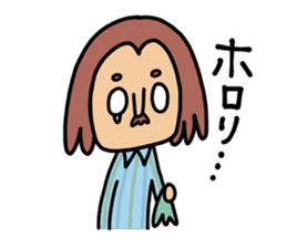 CLEAR ONE communication3 sticker #4527028