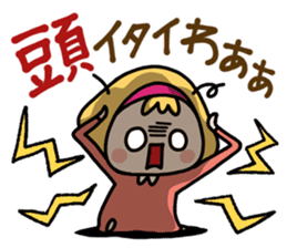 CLEAR ONE communication3 sticker #4527030