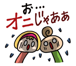 CLEAR ONE communication3 sticker #4527033