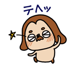 CLEAR ONE communication3 sticker #4527035