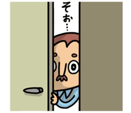 CLEAR ONE communication3 sticker #4527038