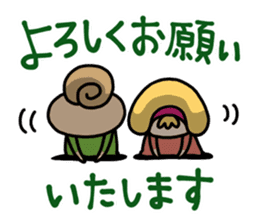 CLEAR ONE communication3 sticker #4527043