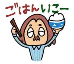 CLEAR ONE communication3 sticker #4527046