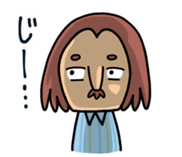 CLEAR ONE communication3 sticker #4527047