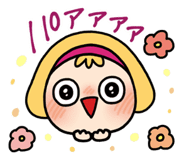 CLEAR ONE communication3 sticker #4527048