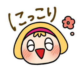 CLEAR ONE communication3 sticker #4527049