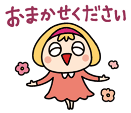 CLEAR ONE communication3 sticker #4527050