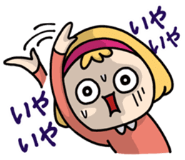 CLEAR ONE communication3 sticker #4527051