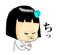 I root'm a friendly child sticker #4527065