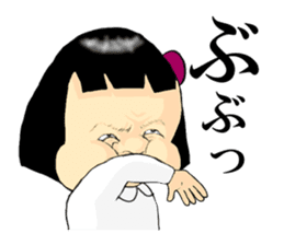 I root'm a friendly child sticker #4527066