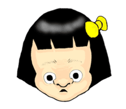 I root'm a friendly child sticker #4527090