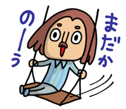 CLEAR ONE communication2 sticker #4527096