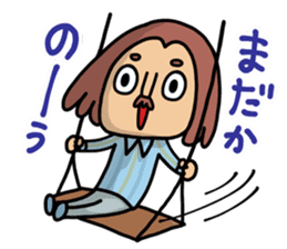 CLEAR ONE communication2 sticker #4527096