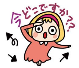 CLEAR ONE communication2 sticker #4527097