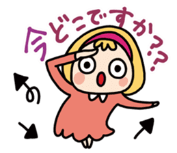 CLEAR ONE communication2 sticker #4527097