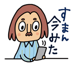 CLEAR ONE communication2 sticker #4527099