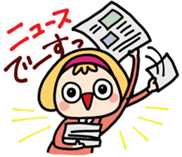 CLEAR ONE communication2 sticker #4527100