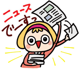 CLEAR ONE communication2 sticker #4527100