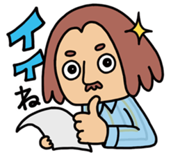 CLEAR ONE communication2 sticker #4527101