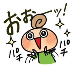 CLEAR ONE communication2 sticker #4527102