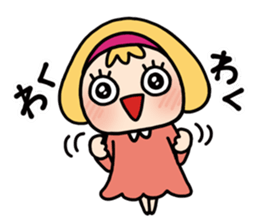 CLEAR ONE communication2 sticker #4527103