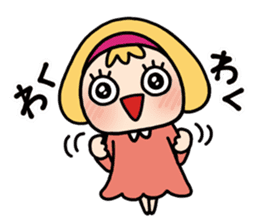 CLEAR ONE communication2 sticker #4527103