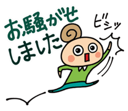 CLEAR ONE communication2 sticker #4527105