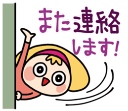 CLEAR ONE communication2 sticker #4527107