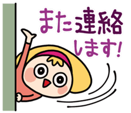 CLEAR ONE communication2 sticker #4527107