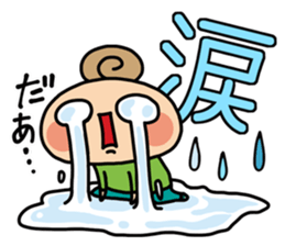 CLEAR ONE communication2 sticker #4527110