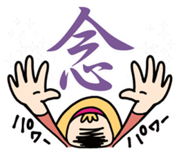 CLEAR ONE communication2 sticker #4527111