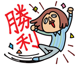 CLEAR ONE communication2 sticker #4527112