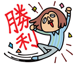 CLEAR ONE communication2 sticker #4527112